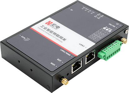 X1 4G Endüstriyel Ağ Geçidi